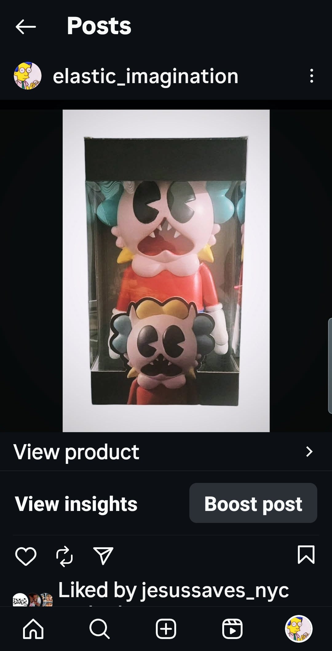 (12 inch desktop)Cooper the flower toy. Rare! Elastic imagination !! 4/4 last prototype.